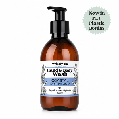 HAND & BODY WASH (CASTILE) SOAP - Amber Bottle