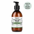 HAND & BODY WASH (CASTILE) SOAP - Amber Bottle